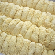인절미 1kg