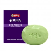 엄지왕 어성초 비누(낱개) 100g