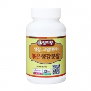 엄지왕 볶은 생강분말 100g