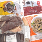 전라도 찰순대/야챠/암뽕/모듬 1kg(이지)