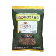 미산 삼채 건뿌리 200g