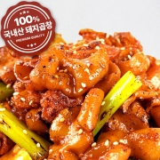 NEW 양념곱창 300g /국내산 대창사용