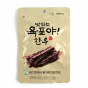 맛있는 한우 육포 20g x 6개