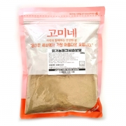 유기농 밀크씨슬(엉겅퀴) 분말 300g(지퍼)