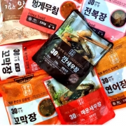 8가지 골라먹는재미(새우장/꼬막장/연어장/부추장/전복장/멍게장